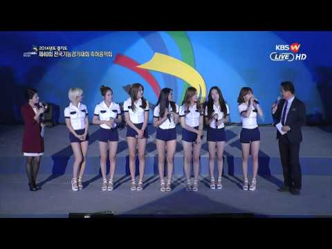 141006 AOA - Talk @ 2014 Gyeonggi the 49th National Skills Competition - Live HD 1080p