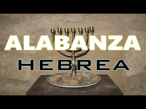 1 HORA de  Música HEBREA   ADORACION A DIOS