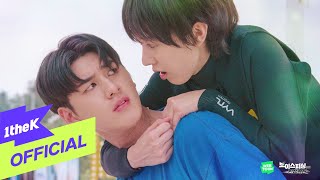 [影音] 多榮(宇宙少女) - LOVE WAVE