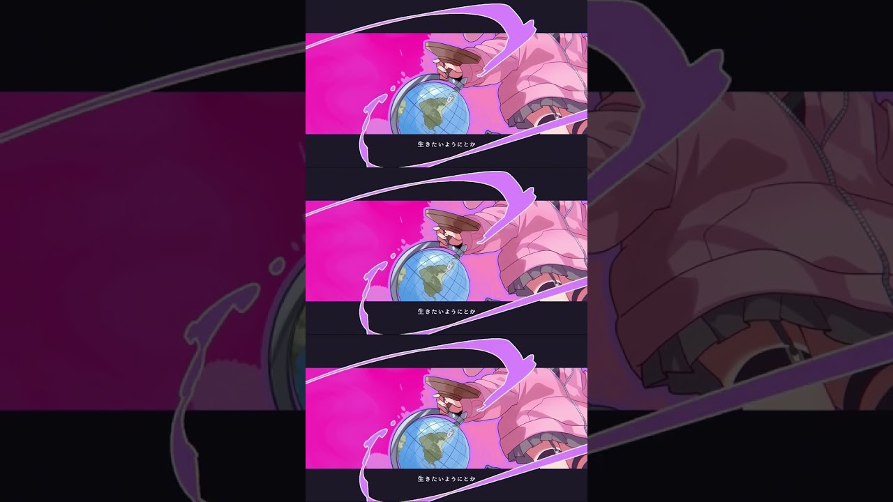 新曲「タルヲシラネバ」好評配信中！#オリジナル曲 #インディーズ #バンド #音楽ユニット #shorts