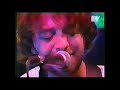 Ween - What Deaner Was Talking About - 1995-03-15 - MTV Europe Headquarters London England