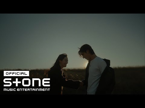 Dane (데인) - She Said MV