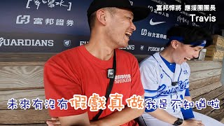 Re: [新聞] 「臭俗辣！」桃猿應援團長失言引風波　