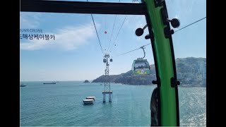 松島海上ケーブルカー＆竜宮雲の橋へのアクセス/行き方を徹底解説★