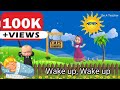 Wake Up Poem NCERT Marigold Rainbow Class 4 Wake Up Wake Up