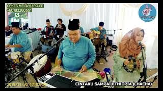 Download lagu CINTAKU SAMPAI ETHIOPIA (POP INDO) cover by KAJOL ROJER. mp3