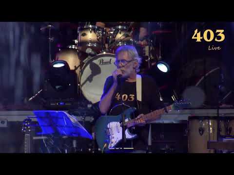 grupi 403 Live - Qyteti im (Official Video)