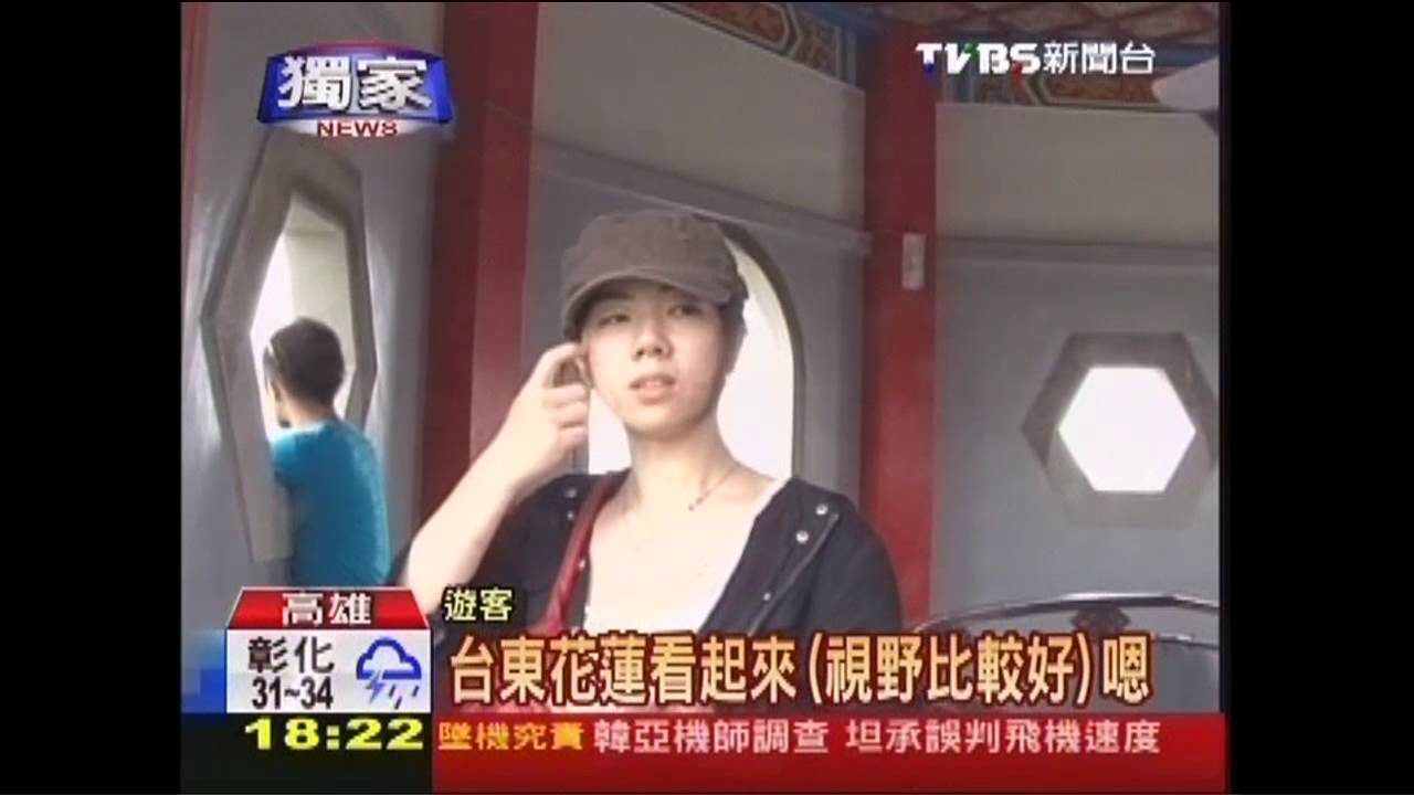 〈獨家〉景觀遜色、腹地小　澄清湖熱氣球人氣差