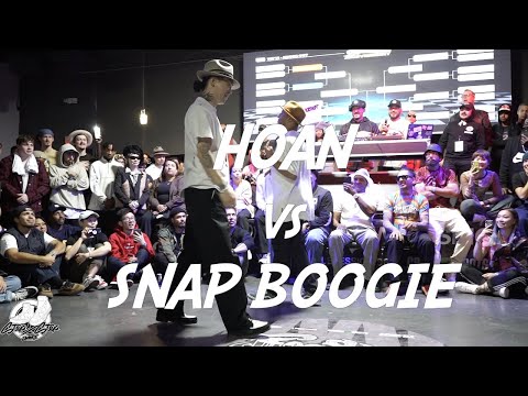 HOAN vs SNAP BOOGIE | POPPING TOP 8 | FREESTYLE SESSION 25 | #SXSTV