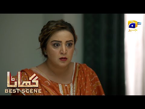 Ghaata Episode 53 | 𝗕𝗲𝘀𝘁 𝗦𝗰𝗲𝗻𝗲 𝟬𝟯 | Adeel Chaudhry - Momina Iqbal - Mirza Zain Baig | HAR PAL GEO
