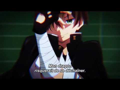 ！Dark Flame Master！