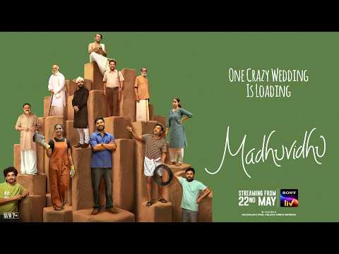 YouTube Trailer