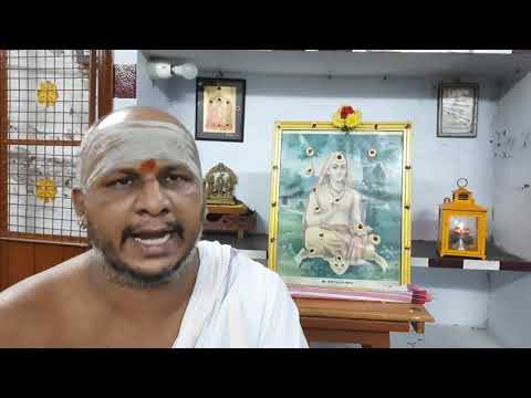 Acharya Charitram - Sankshepam (English)