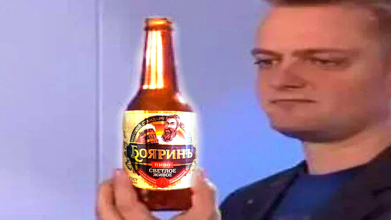 Стрим раз в год