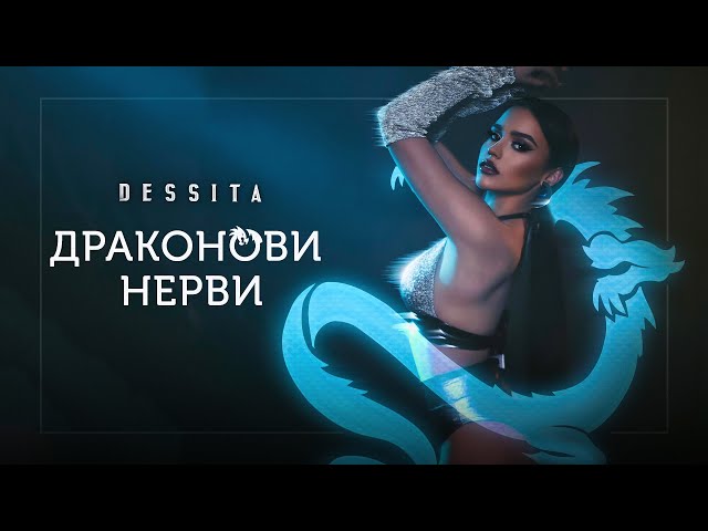 Drakonovi Nervi von Dessita ((jetzt ansehen))