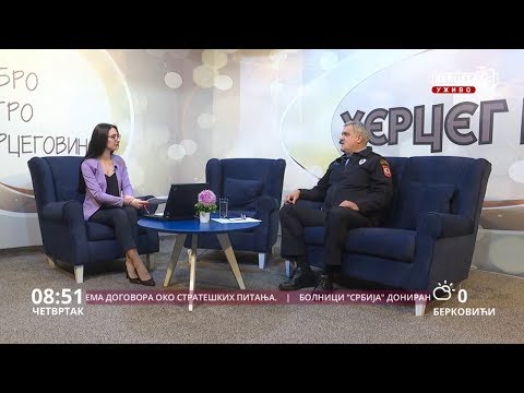 Дoбрo jутрo Хeрцeгoвинo (ВИДЕО)