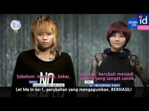 วิธีกำจัดขนบนใบหน้า