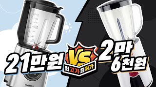 주코일렉 OCM-M1100_동영상_이미지