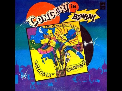 George Garanian and ensemble Melody, Concert in Bombay 1980  (vinyl record)