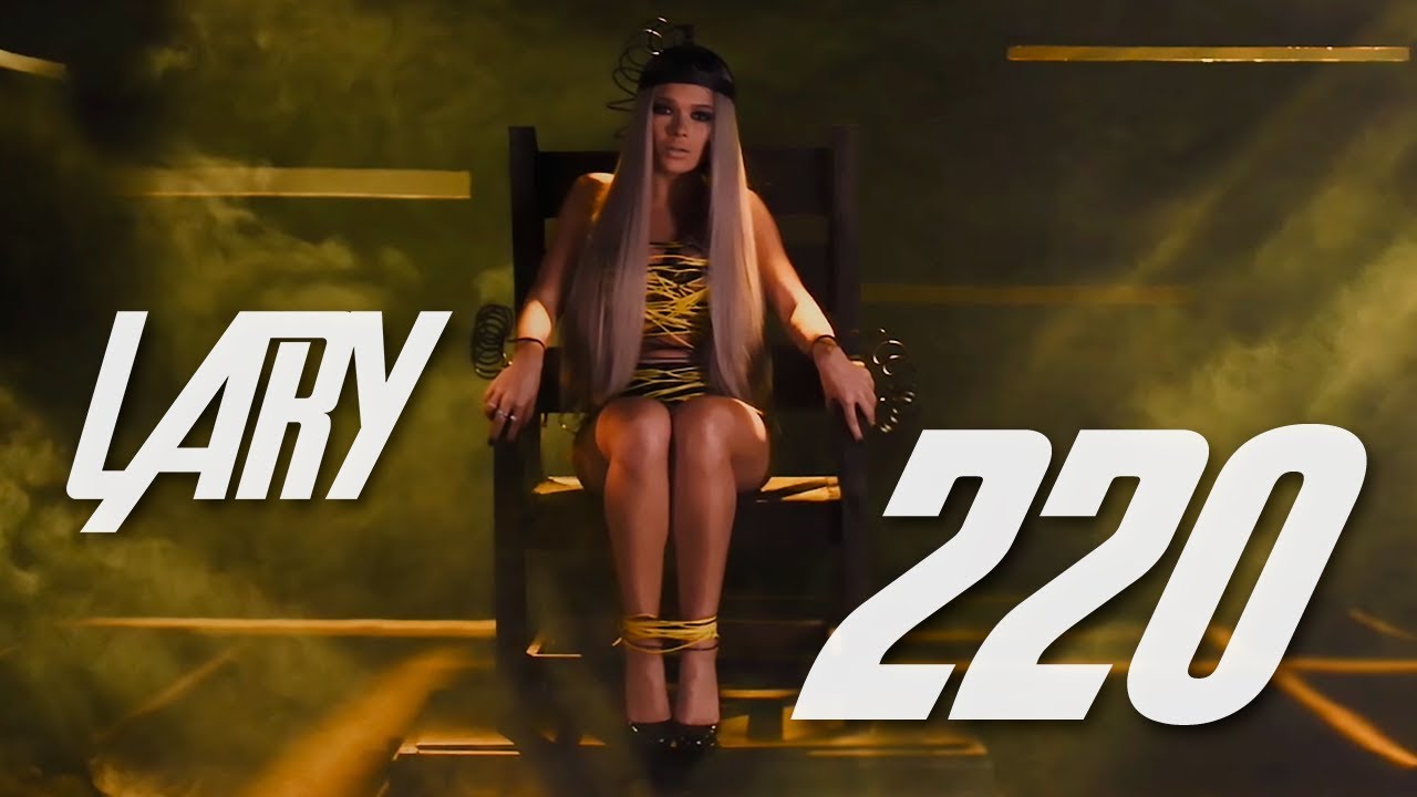Lary - 220