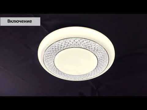 Превью видео