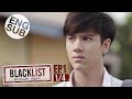 [Eng Sub] Blacklist นักเรียนลับ บัญชีดำ | EP.1 [1/4]