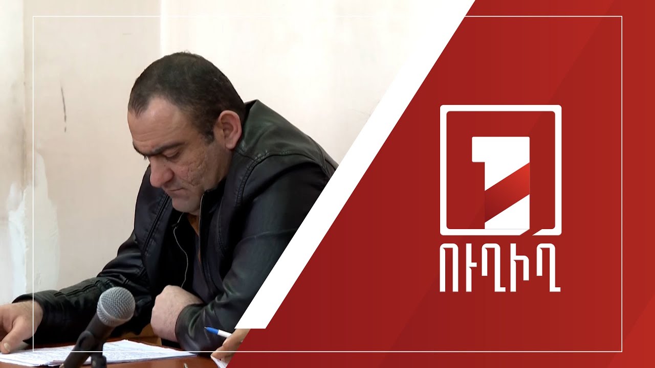 Մարտադաշտը լքելու համար մեղադրվող հրամանատար Իշխան Վահանյանի գործով հարցաքննվում են վկաները | ՈՒՂԻՂ