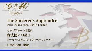 Download lagu サクソフォーン4重奏：魔法使いの弟子／ポール・デュカス（デイヴィッド・ファーノン）／The Sorcerer's Apprentice by Paul Dukas(David Farnon) mp3