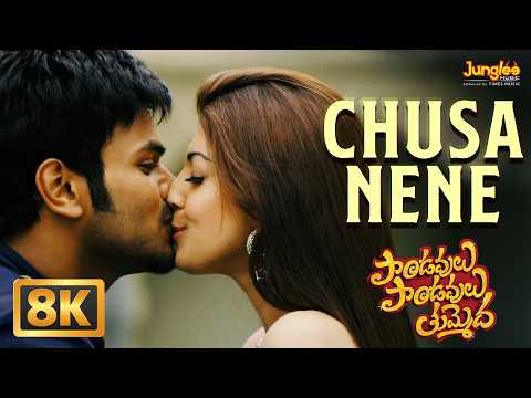 Chusa Nene - 8K Video Song | Pandavalu Pandavalu Thummeda | Manoj | Pranitha Subhash | Bappi Lahari