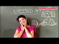 Amma Amma Onde Ondu Kannada Action Song