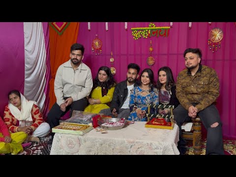 Bangle Ceremony Function😍❤️ Delhi Shreya Ghar Gye Function Te🧿 Viah D Tyari Aa Hun Bs🤭