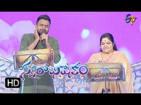 Repalle Malli Murali Song | Hemachandra,Chithra Performance | Swarabhishekam | 18th March 2018
