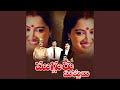 Nee Poola Cheeralo