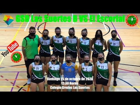 Partido Senior. Jornada 2: GSD Las Suertes VS  El Escorial
