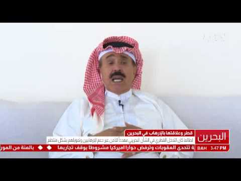 البحرين مداخلة عبر الأقمار الصناعية أحمد الجار الله رئيس تحرير جريدة السياسة الكويتية المنامة