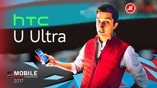 Смартфон HTC U Ultra на MWC 2017