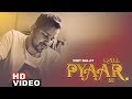 Gall Pyaar Di  (Full Video) | Veet Baljit | Latest Punjabi Songs 2019 | Speed Records