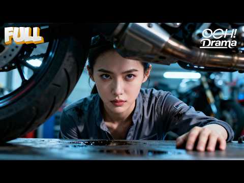 【Multi Sub】he Fell from Racing Queen to Mechanic and Fought Back to the Throne[疾驰人生] #drama