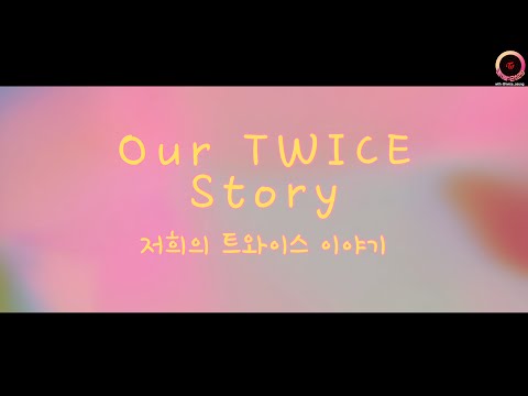 230903 TWICE in Singapore Day 2 Fan Event Video
