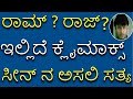Boss ಬಾಸ್ Kannada Movie Fight Scene 1 Darshan Navya Nair TVNXT