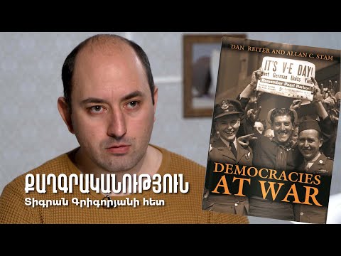 Democracies at war