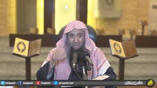 صورة شرح زاد المستقنع [58] باب الغسل والتكفين 02