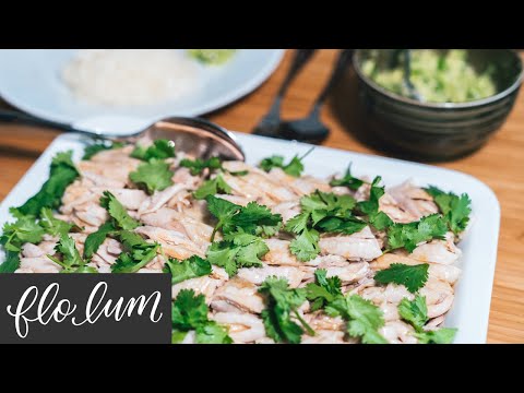 Hainanese Chicken Rice 海南鸡饭 Faster