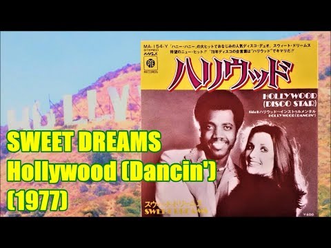 SWEET DREAMS - Hollywood (Dancin') (1977) UK Soul Funk Disco *Gerry Shury