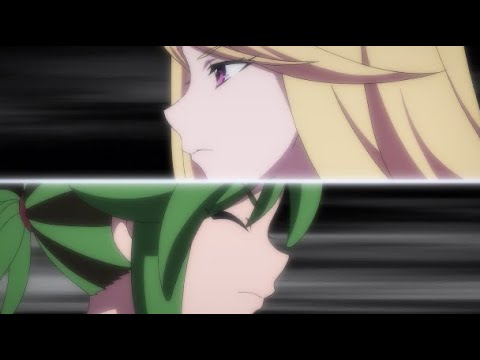 Mauro VS Eris AMV