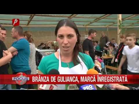 BRÂNZA DE GULIANCA, MARCĂ ÎNREGISTRATĂ