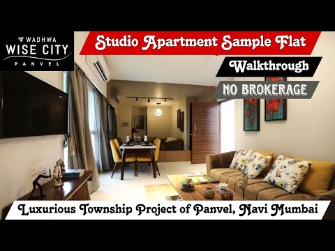 Wadhwa Wise City Panvel Studio Apartment | 380 sq ft | Pricing, Pickup Drop, Enquiry, ☎️-8800678921