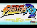 The King Of Fighters R 2 Zero Credits Roll S Theme KOF 98 Pitch NGPC OST