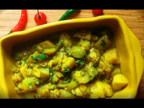 Curry Jingi (Chinese Okra) A Tasty Vegetarian Dish.