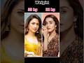 Tamanna Bhatia And Shraddha Kapoor Stree 2 Aajkiraat Actress Ytshorts Trending Movie Edit